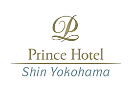 新横浜プリンスホテル