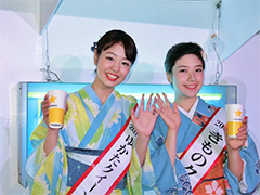東京湾納涼船 一日船長