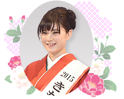 山田愛梨さん